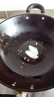 Make ♪ Garlic beans ♪ step 2