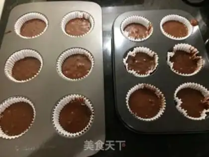 Make Chocolate banana cake step 6