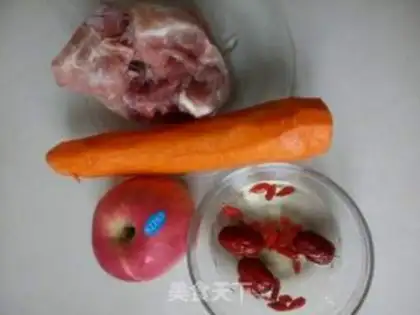 Make Apple radish pigbone soup step 0