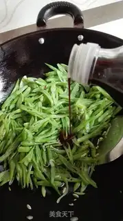 Make ♪ Garlic beans ♪ step 4