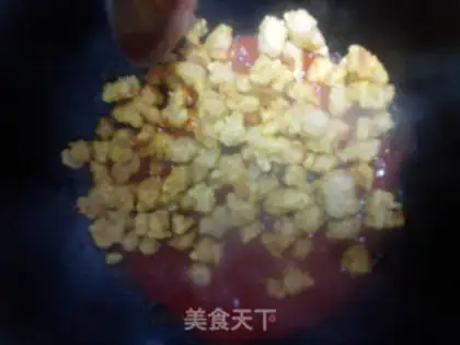 Make Cherry step 6