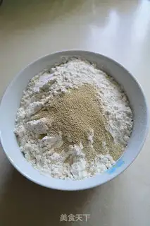 Make Homemade step 1