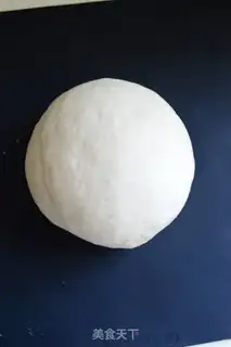 Make Homemade step 3