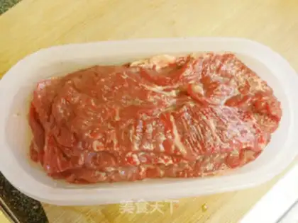 Make Roasted beef bar step 2