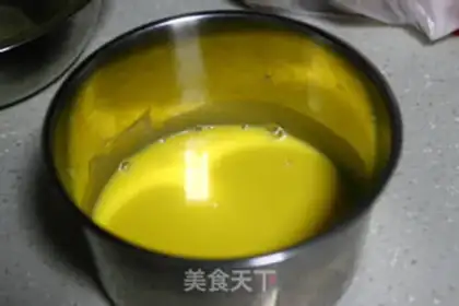 Make Double-coloured twilight cake step 1