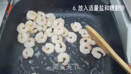 Make Crayfish step 6