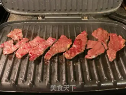 Make Roasted beef bar step 5