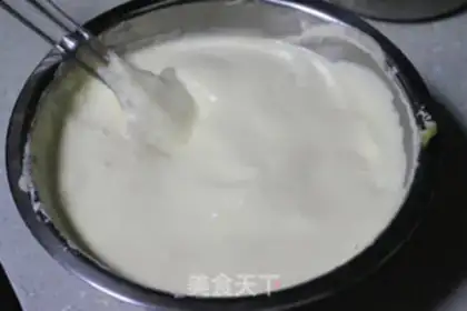 Make Double-coloured twilight cake step 5