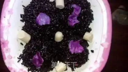 Make The purple rice pack step 1
