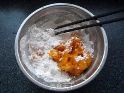 Make Pumpkin rice cake step 0