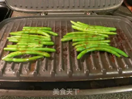 Make Roasted beef bar step 9