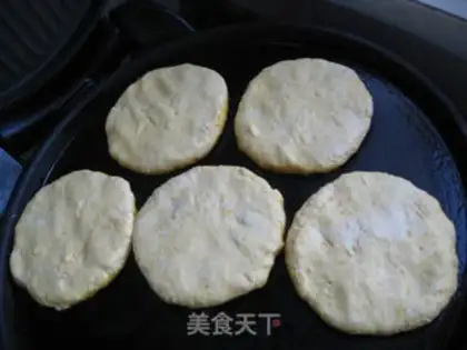 Make Pumpkin rice cake step 2