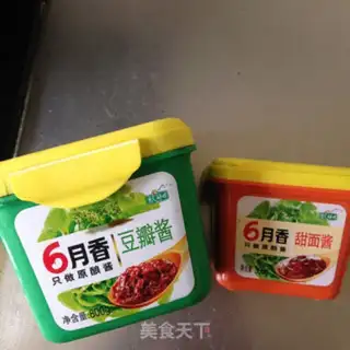 Make Fried noodles step 0