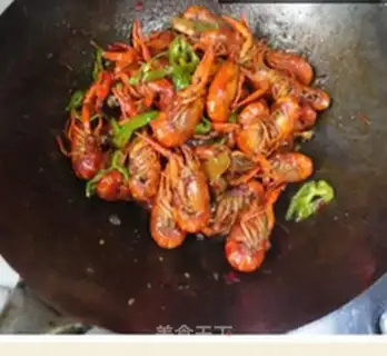 Make Spicy lobster step 8
