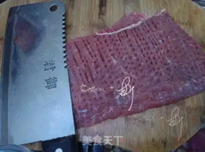 Make Black pepper steak step 1