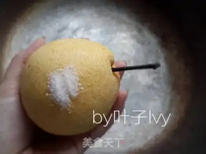 Make Summer pear juice step 0