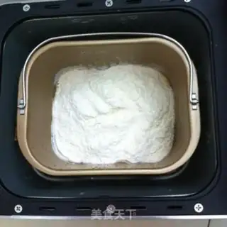 Make Honey buns step 0