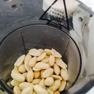 Make Homemade peanut butter step 1