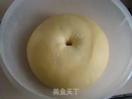 Make Smelt bread step 0