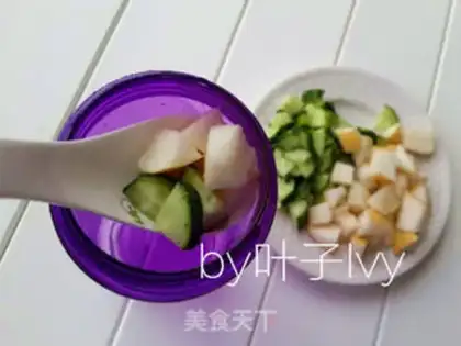 Make Summer pear juice step 2