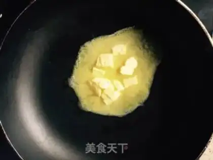 Make Cotton candy step 4