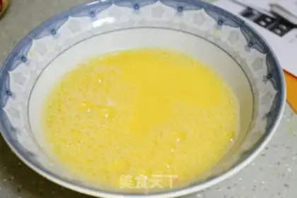 Make Mango Moose step 0