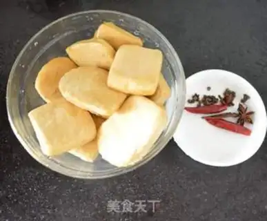 Make Hot bean dry step 0