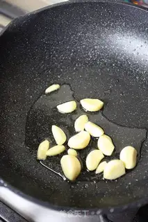 Make Garlic pickles step 1