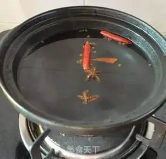 Make Hot bean dry step 2