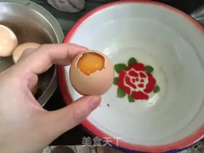 Make Shell egg pudding plant step 1