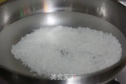 Make walnut sesame paste step 2
