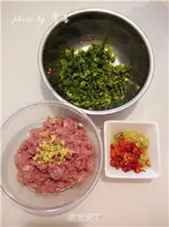 Make Celery meatloaf step 0