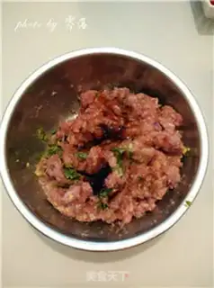 Make Celery meatloaf step 1