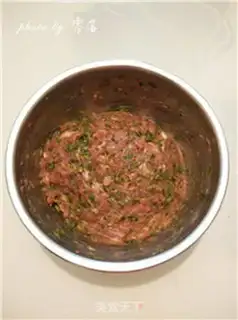 Make Celery meatloaf step 2