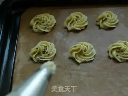 Make Black Sesame Cookie step 5
