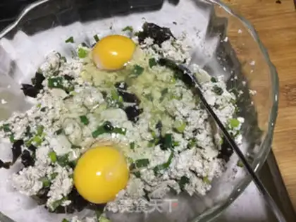 Make Spinach rolls step 1