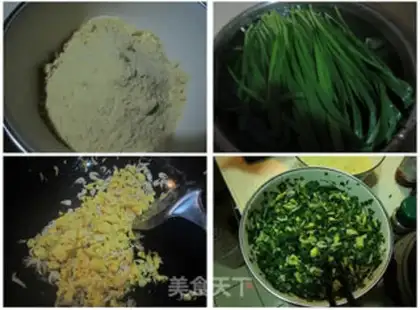 Make Kyo-fu pie step 0