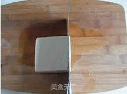 Make Snack tofu step 1