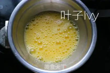 Make Tomato steamed eggs step 1