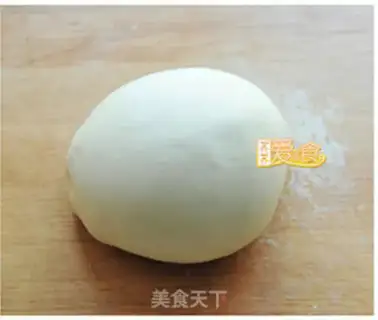 Make A fish dumpling step 0