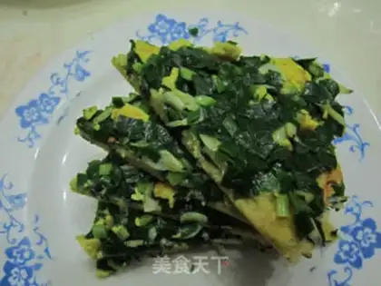 Make Kyo-fu pie step 2