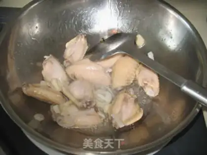 Make ♪ Qi-su ♪ step 3