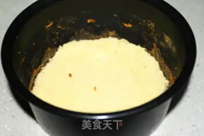 Make Mango Moose step 13