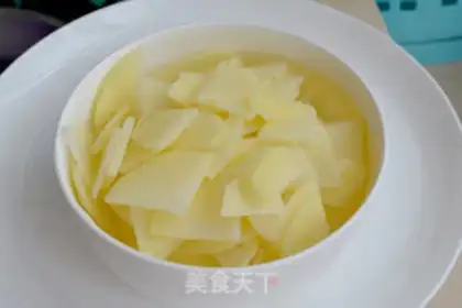 Make Spicy potato chips step 2