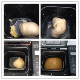 Make Crude bread (ordinary flour) step 5