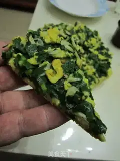 Make Kyo-fu pie step 3