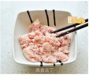 Make A fish dumpling step 2