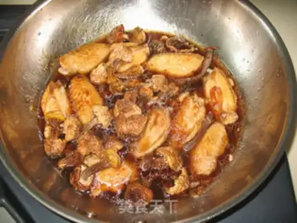 Make ♪ Qi-su ♪ step 5