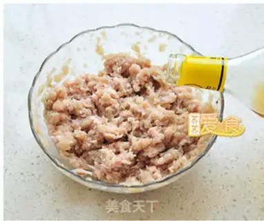 Make A fish dumpling step 3