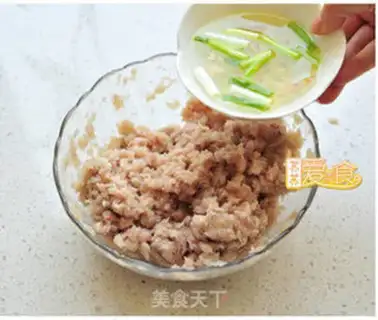Make A fish dumpling step 4